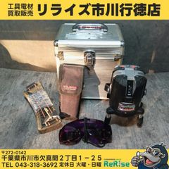 タジマレーザー GT TERA GT3R-xi - メルカリ