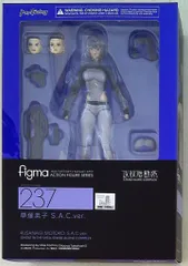 マックスファクトリー figma 草薙素子 S.A.C.ver./再販版 237