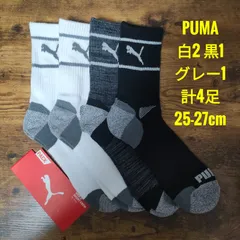 PUMA プーマ メンズ ショート クルーソックス 黒1足 グレー1足 白2足のサムネイル