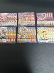 ヴァンガード 伝説の先導者達 ニルヴァーナ 関連 4コン セット - メルカリ