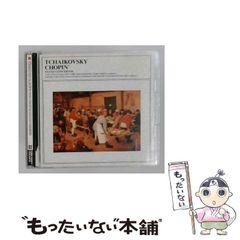 激レア サウンドストリーム 限定 ピカソ クローム 5ch アンプ - メルカリ