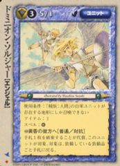 ワンピース・デジモン プレミアムコインセット レア 非売品 2000年