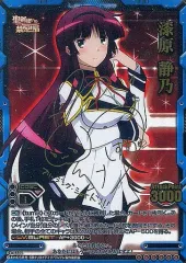 2026年最新】悠木碧 サインの人気アイテム - メルカリ