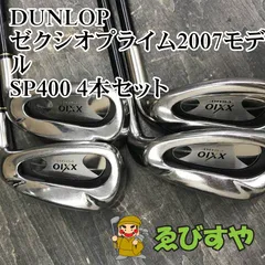 2026年最新】23GOLFの人気アイテム - メルカリ