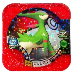 2026年最新】ポケモントレッタ アルティメットの人気アイテム - メルカリ