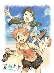 [중고-매우 좋음] 여름 색 키세키 6 (완전 생산 한정판) [Blu-ray]