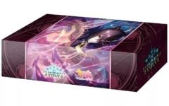 [중고] 공급 Shadowverse EVOLVE 공식 스트레이지 박스 Vol.22 Shadowverse EVOLVE [맨해튼 카페]