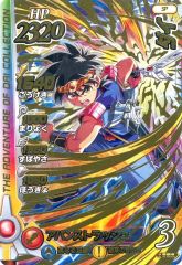 Z/X 24弾 絆が導く未来 SR 曲がり角の転校生 インウィディア - メルカリ