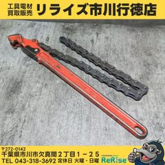 加茂屋 チェーンハング BD-1 Birdy チェーンテンショナー 脱落防止