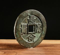 中古 青花釉裏紅 人物行列図 鹿耳小瓷尊 小壺 中国美術 CL0037 - メルカリ