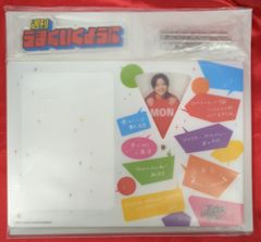 にじそうさく09 カタログ アーリー入場券(リストバンド)付 - メルカリ
