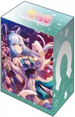 [중고] 공급 부시로드 덱 홀더 컬렉션 V3 Vol.555 말 딸 프리티 더비 [메지로 알단]
