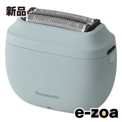 Panasonic ラムダッシュパームインライト ES-9330 - メルカリ