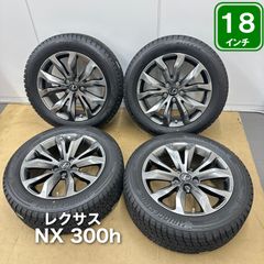 レクサスNX純正 225/60R18 夏タイヤセット YOKOHAMA レクサス NX 純正 225/60R18 夏タイヤセット YOKOHAMA - メルカリ