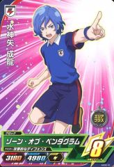 14 イナズマイレブン ACカード 白竜 ホワイトハリケーン - メルカリ