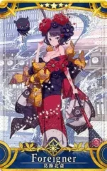 【中古】Fate [☆☆☆☆☆]：【第3段階/Fatal】葛飾北斎