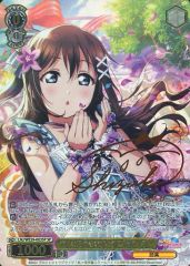 ヴァイス デレマス エターナルブルーム 渋谷 凛 SP - メルカリ