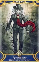 【中古】Fate [☆☆☆☆☆]：【第1段階/Fatal】巌窟王 エドモン・ダンテス