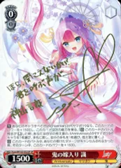 2026年最新】識 spの人気アイテム - メルカリ