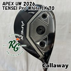 Callaway Apex Pro Tungsten アイアンセット 6本 - メルカリ