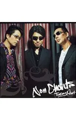 CD／Non Chords／【CD+DVD】Tracing Pointのサムネイル