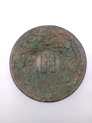 銅鏡 双鳳紋 古銅鏡 中国美術 中国骨董 - メルカリ