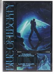 京本大我 BLUE OF LIBERTY 通常盤Blu-ray - メルカリ