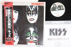 The Misfits / Beware 7インチ レコード ハードコアパンク - メルカリ