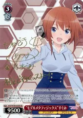 2026年最新】アリスギア デッキの人気アイテム - メルカリ