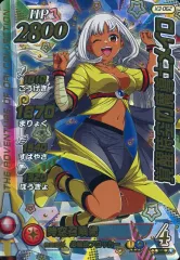 2026年最新】クロスブレイド メイロの人気アイテム - メルカリ