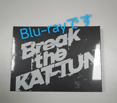 2026年最新】KAT-TUN Break theの人気アイテム - メルカリ