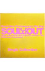 SOUL'd OUT 