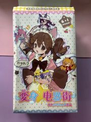 ネコぱら トレーディングフィギュア 8個入り BOX - メルカリ