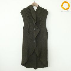 センソユニコ 慈雨ジウ☆ニットベスト☆ブルー系40新品☆手洗い可