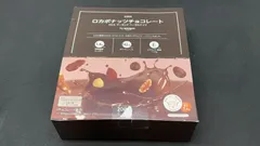 by Amazon ロカボナッツ チョコレート 20g×20パック 個分け **4422598  4945329117083のサムネイル