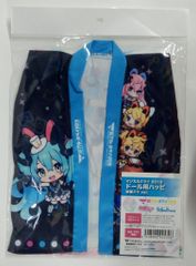 マジカルミライ 2019 ドール用法被 初音ミク | Mercari