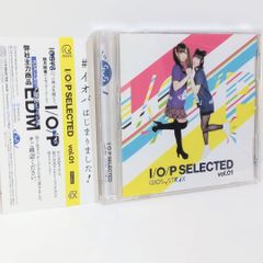 シリウス ytr × Romonosov? SIXTH SENSE RECORDS 同人 音楽 CD - メルカリ