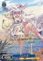 2026年最新】アズールレーン サインの人気アイテム - メルカリ