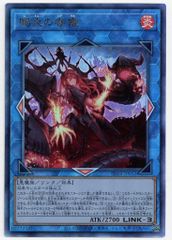 アサシン様 リクエスト 3点 まとめ商品 - メルカリ
