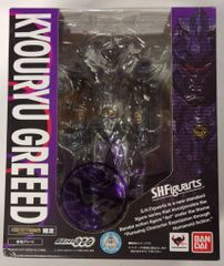 반다이 SHFiguarts 가면 라이더 오즈 공룡 그리드