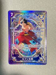ルフィ太郎 sp st18-005 ワンピースカード - メルカリ