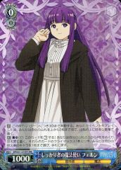 ヴァイスシュヴァルツ 葬送のフリーレン 鏡蓮華のブレスレット