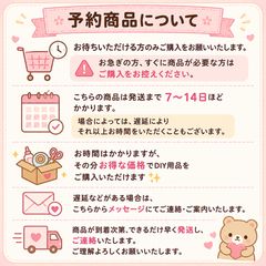 もも様専用ページ パールホワイトウネウネ額縁＋全カラー - メルカリ
