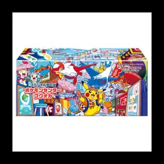 2026年最新】スペシャルBOX フクオカの人気アイテム - メルカリ