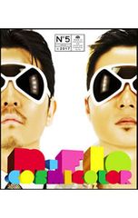m-flo COSMICOLOR 2枚組 CD - メルカリ