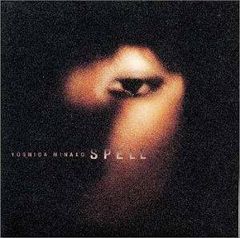 2discs LP  heavenly6 Heavy Starry Heavenly SEJL90 SME 未開封 /00660 2discs LP Tommy heavenly6 Heavy Starry Heavenly SEJL90 SME 未開封