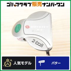 SRIXON✖️Marty Golf ゴルフボール1ダース | Mercari