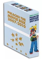 ☆22本セット☆ ポケモン 劇場版 DVD - メルカリ