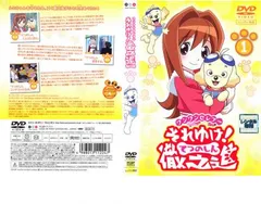 2026年最新】それゆけ 徹之進の人気アイテム - メルカリ