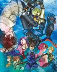 【アニメ・DVD】甲鉄城のカバネリ・全巻セット+映画・甲鉄城のカバネリ 海門決戦 2026年最新】甲鉄城のカバネリ 海門決戦(完全生産限定版) [Blu-ray]の
